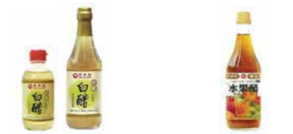 Wan Ja Shan Rice & Fruit Vinegar